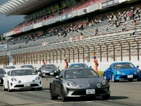 サーキット走行にプラチナルーム アルピーヌオーナー限定のWEC富士特別観戦イベント 画像