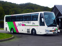 ジェイ・アール北海道バスが自動車学校を運営へ…JR北海道グループの子会社を再編　2020年4月1日 画像