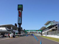 【F1 日本GP】台風19号の接近にともなうイベント変更の可能性 画像