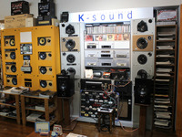 ［カーオーディオ プロショップへGO！］頼りになるショップの見つけ方 画像