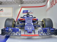 トークショーや記念グッズなど…F1 日本GP、GPスクエアの注目情報 画像