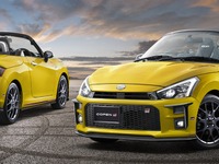 コペン GRスポーツ、TRDからGRパーツ発売 ダイハツ販売店でも購入可能 画像