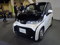 トヨタ、パーソナルな近距離移動からEVを普及…超小型EVを東京モーターショー2019で公開へ 画像