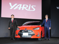 【トヨタ ヤリス 新型】ヴィッツ改め、2020年2月発売…吉田副社長「既成概念捨て先進安全技術にこだわる」 画像