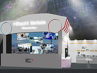 日立金属、電動車向け最新技術・製品を出展予定…東京モーターショー2019 画像