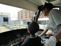 富山ライトレールが最後の運転体験会…2020年3月の路面電車南北接続を機に富山地鉄と合併　11月23日 画像