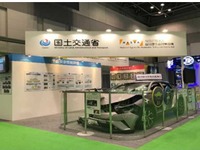 国交省、東京モーターショー2019で自動車アセスメントを紹介 画像