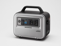 ホンダ、低ノイズを追求したオーディオ機器用ハンディ蓄電機の受注開始 画像