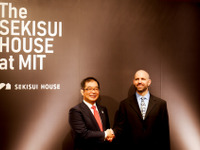 在宅健康モニタリングシステム、積水ハウスとマサチューセッツ工科大学が共同研究を開始 画像