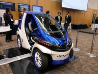 ルネサス、パートナー連携の新たなプログラムを発表。AVCCへの参加も視野 画像