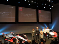 フォーミュラE 参戦2季目は王座を狙う…日産の2019/2020シーズンのマシンカラーは「和」がテーマ 画像