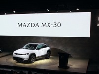 マツダ初の量産EVは『MX-30』、RX-8式ドア・航続距離200km…東京モーターショー2019 画像