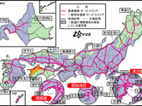 愛媛でVICSサービス開始……12月7日より 画像