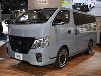 趣味のキャラバンに、最新パラメディック、日産車体の「働くクルマ」たち…東京モーターショー2019 画像