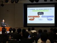 無料セミナー「CASE・MaaS時代の車内UI/UXの最前線」10月31日開催…東京モーターショー2019 画像