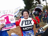 全日本MXレディース、ヤマハの本田七海選手が初のチャンピオン獲得 画像