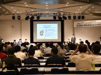 「生活者が求めるMaaSとは何か」東京は魅力的な市場。日本独自のMaaSの進化を…東京モーターショー2019 / CEATECリレーカンファレンス 画像