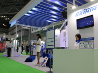 ホンダ系部品3社、日立に“寄り添い”生き残りへ［新聞ウォッチ］ 画像