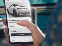 ポルシェ、デジタル販売を導入…2020年にドイツから 画像