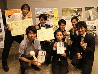 国際学生EVデザインコンテスト、HALの学生が世界一を獲得…東京モーターショー2019 画像