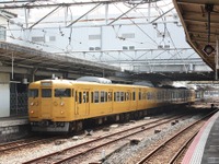 山陽本線のICOCAエリアが徳山駅まで西進…山口県内で新たに14駅　2022年春 画像