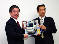 【e燃費アワード07-08】受賞メーカーのコメント ミニバン部門・SUV部門・小型セダン/新型車部門 画像