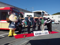 客貨混載バス、西東京バスとヤマト運輸が実証運行を開始---地域の足と物流効率化、環境負担軽減 画像
