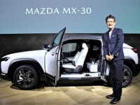 マツダ初のピュアEV『MX-30』はヒューマンモダン、ドアの開き方はあのクルマから…東京モーターショー2019［デザイナーインタビュー］ 画像