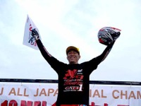 ホンダ 小川友幸、全日本トライアル選手権で7年連続9回目のチャンピオン獲得 画像