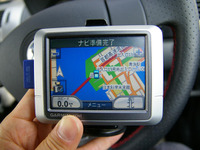【GARMIN nuvi250使ってみた(1)】“シンプルな使いやすさ”と“コストパフォーマンス”の両立 画像