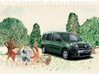 ルノー カングー、緑の中で過ごすフランス流の休日をイメージした限定車発売へ 画像