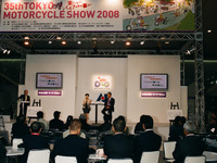 【東京モーターサイクルショー08】来場者数は3年連続で増加 画像