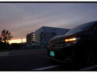 字光式ナンバー用LED「R-ray」発売へ、ムラなくいつまでも新品の明るさで光る 画像