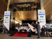 【ACCRセントラルラリー愛知・岐阜】ラリージャパンのテストイベント開幕 画像
