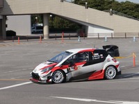 岡崎中央総合公園でヤリスが走る…ACCRセントラルラリー愛知・岐阜 画像