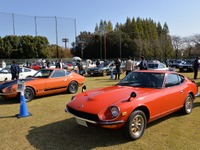 新車コンディションのフェアレディZなど…北本クラシックカーフェスティバル 画像