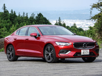 【ボルボ S60 新型試乗】セダンは今となっては贅沢なのかもしれない…中村孝仁 画像