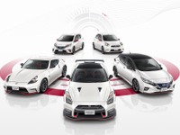NISMOブランド体感イベント、日産本社ギャラリーで開催 11月12日より 画像