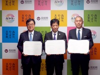 三菱自、高知県と災害時協力協定を締結 災害発生時に アウトランダーPHEV など貸し出し 画像
