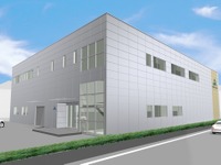 テュフ、モビリティー技術開発センターを新設　拡大するCASE市場に対応 画像