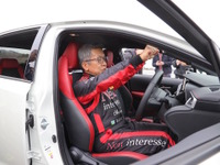 「スローエイジング・ドライビング」松田秀士さんがインストラクター　12月1日 画像
