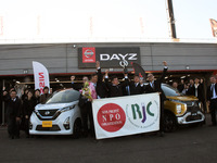 2020年度RJCカーオブザイヤー…日産 デイズ/三菱 eKワゴン に決定、輸入車部門 BMW 3シリーズ 画像