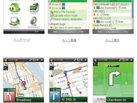 NAVITIME、ワールドワイド展開を開始…第1弾は米国 画像