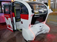 パイオニアがメカレスLiDARによる自動運転試乗を実施、2020年量産化に向け…ITS世界会議2019 画像