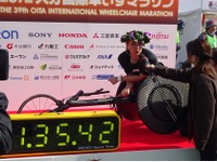大分国際車いすマラソン2019、シャー選手が女子世界記録で優勝… ホンダグループ支援 画像