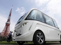 大阪で自動運転バスの一般向け試乗会 12月17・18日開催 画像