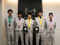 マツダ、「曲げ板金」と「車体塗装」で金賞を受賞　技能五輪全国大会 画像