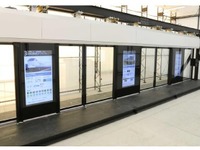 JR西日本が開口部を移動できるホームドアを開発へ…ドア位置や数が異なる車両に対応 画像