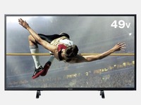 迫る年の瀬、パナソニックは液晶パネルから撤退、トヨタは新年交礼会を中止［新聞ウォッチ］ 画像