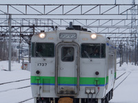根室本線芦別-東鹿越間、長期見合せの可能性…重機が鉄道の橋梁と接触　11月21日発生 画像